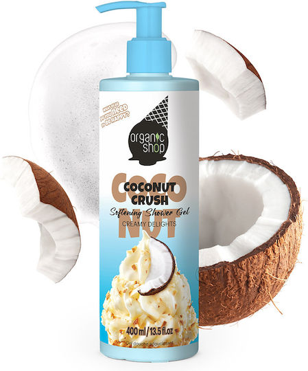 Natura Siberica Κρεμώδες Αφρόλουτρο & Άρωμα Καρύδα 400ml