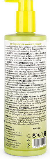 Natura Siberica Κρεμώδες Αφρόλουτρο για Θρέψη 400ml