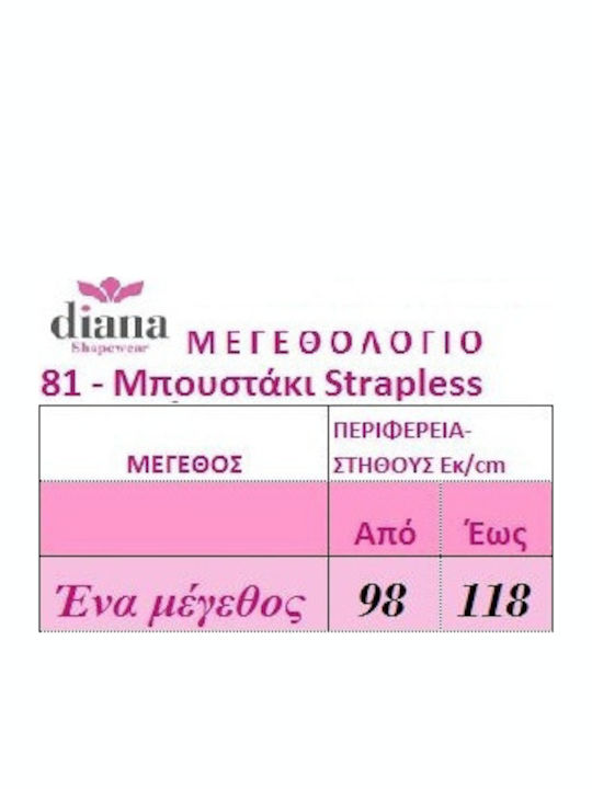 Γυναικείο Μπουστάκι Μαύρο
