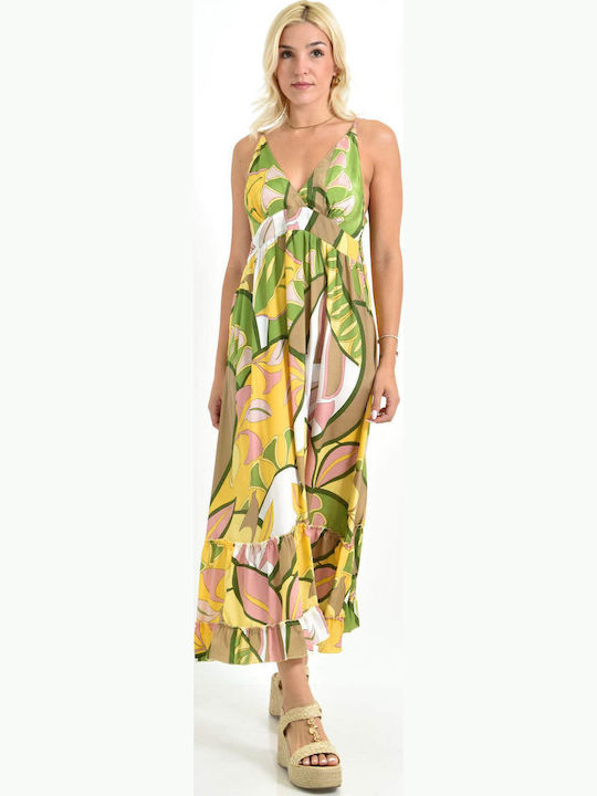 Summer Maxi Dress with Ruffle Yellow