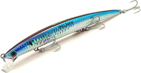 Akami Momeală Artificială Peștișor (Minnow) 18cm Verde