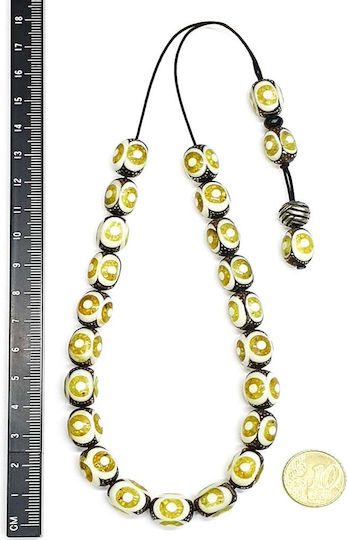 Roloi Komboloi Ebony Worry Beads Multicolour 30cm