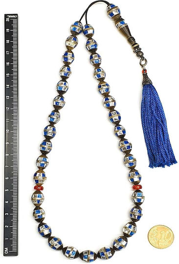 Roloi Komboloi Ebony Worry Beads with 33 Beads Multicolour 41cm