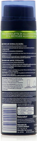 Nivea Αφρός Ξυρίσματος 200ml