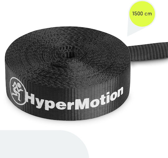 HyperMotion Σετ 9 Εμποδίων με Επιφάνεια Αναρρίχησης
