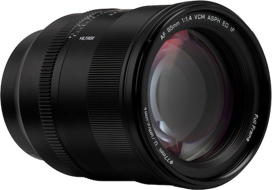 Viltrox Full Frame Camera Lens AF 85mm f/1.4 Pro FE for Sony E Mount Black