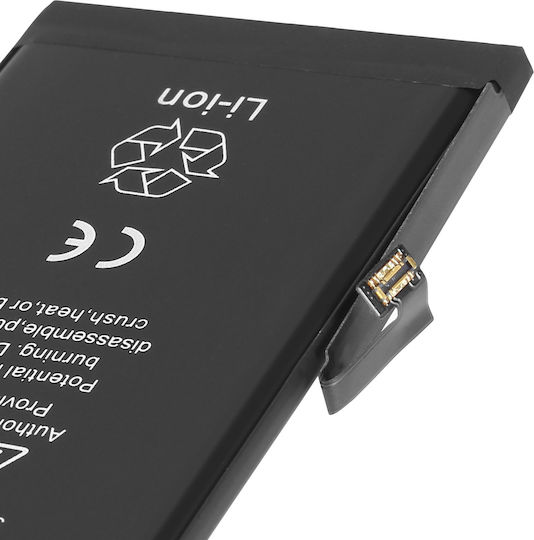 Вътрешна батерия Apple iPhone 13 3232mAh оригинална A2655 черна