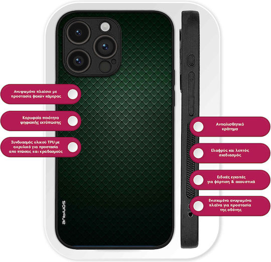 Sonique Carbon Series Case Realme Realme GT 7 5G Realme GT 7T 5G Green