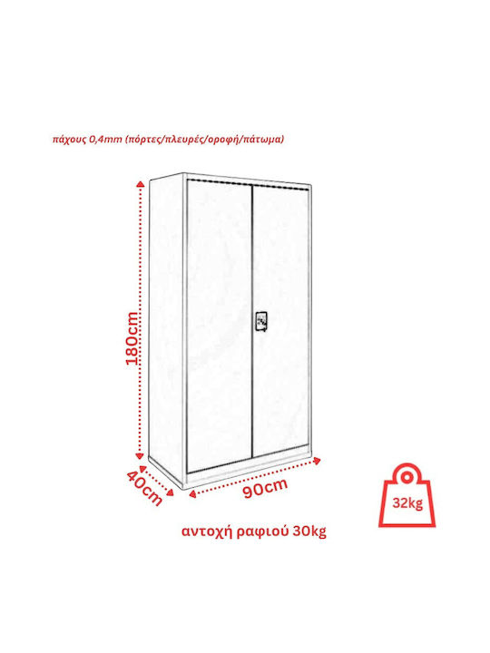 Double-Leaf Lite Metallic Cabinet with Locking Capability 90x40x180 cm