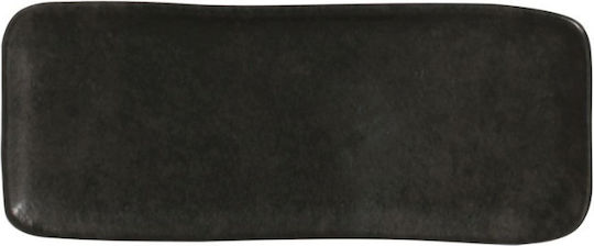Porto Brasil Plate Shallow Rectangular 33x13cm Porto Brasil Plate Shallow Rectangular 33x13cm