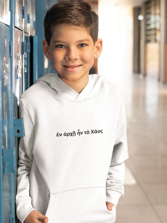 Kinder-Sweatshirt mit Kapuze Black
