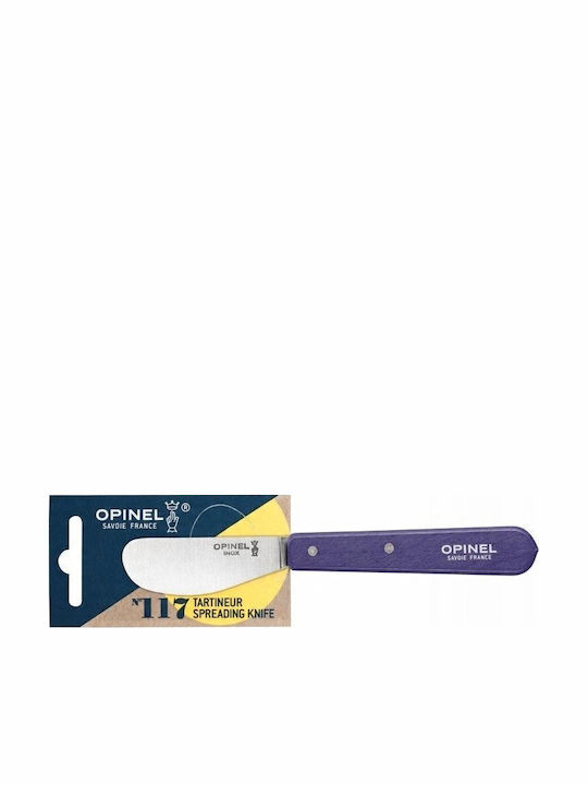 Lumarko Knife General Use from Stainless Steel