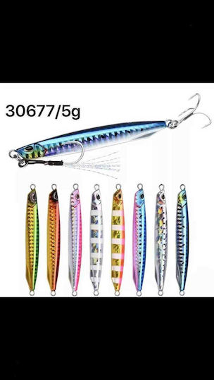 Momeală Artificială Speed Slider 5gr (Culori Diverse)