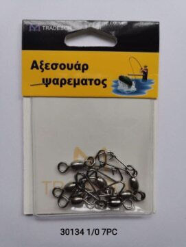 Στριφτάρι Ψαρέματος No1 Σετ 7τμχ
