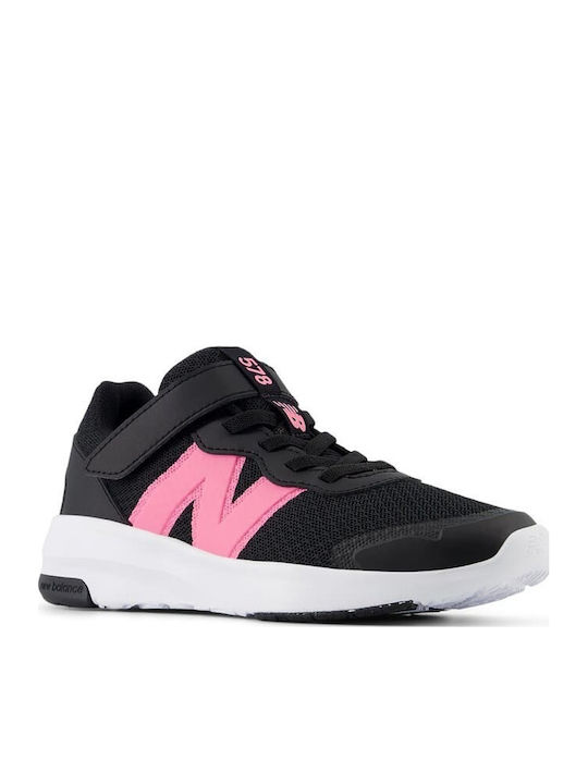 Παιδικά Sneakers με Σκρατς Μαύρα
