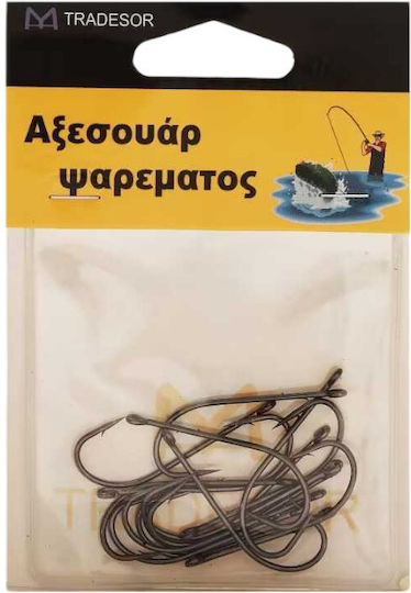 Ancora pentru Pescuit No6 8 85255082