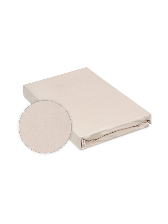 Matex Σεντόνι Μονό με Λάστιχο 90x200+20εκ. Beige_15