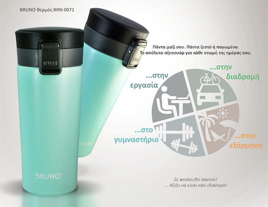 Bruno Flasche Thermosflasche Rostfreier Stahl 400ml Hellblau mit Mundstück