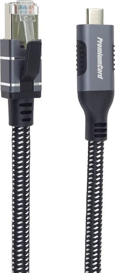 PremiumCord U/UTP Καλώδιο Δικτύου Ethernet 1m