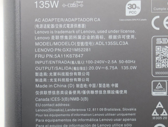 Lenovo Laptop Charger 135W 20V