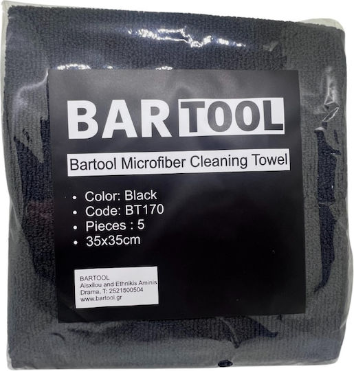 Πανί Μικροϊνών Μαύρο 35x35cm Σετ 5 Τεμαχίων Bartool Bt170 00051478