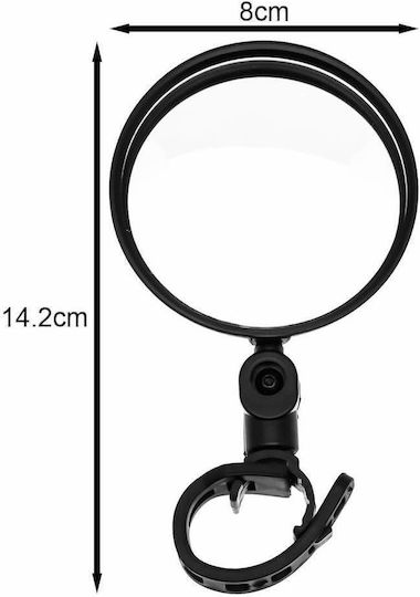 Curved Bicycle Handlebar Mirror 360° Rotation Black Sf053