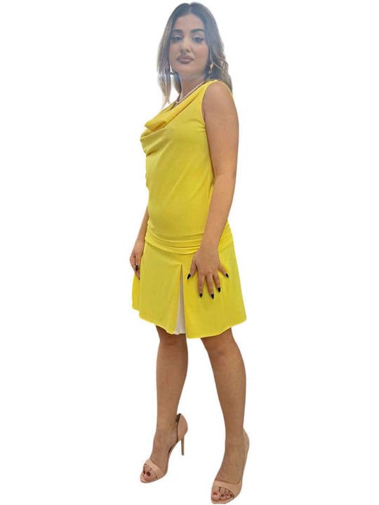 Рокля Miss Miss Жълто