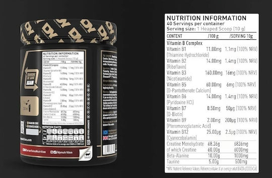 Dorian Yates Ultimate Creatine Complex 6000мг Праскова 400гр