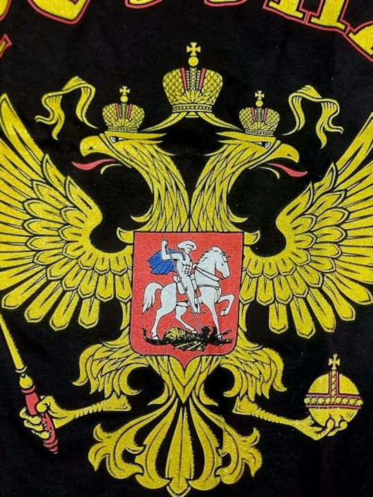 Printed Blouse Russia T-shirt Russia Printed Blouse Russia T-shirt Russia