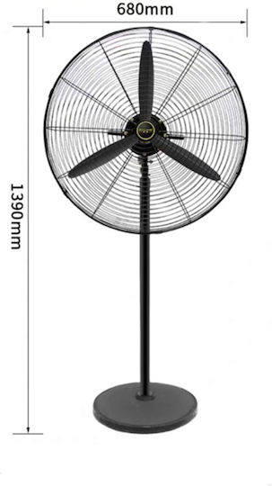 Commercial Stand Fan 1-1-epidapedios