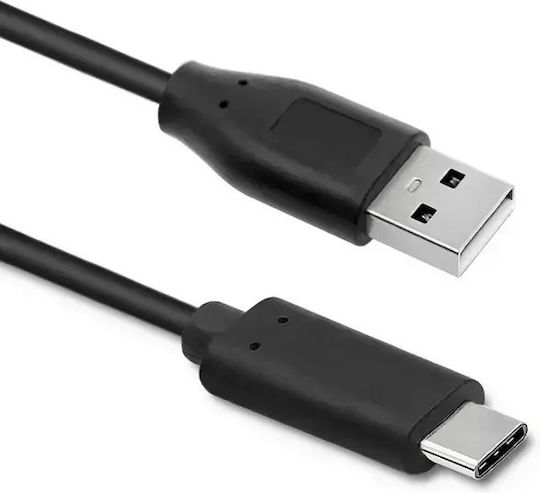 Qoltec Cablu USB 3.1 USB-C Masculin - USB-A Negru 0.25m 50496