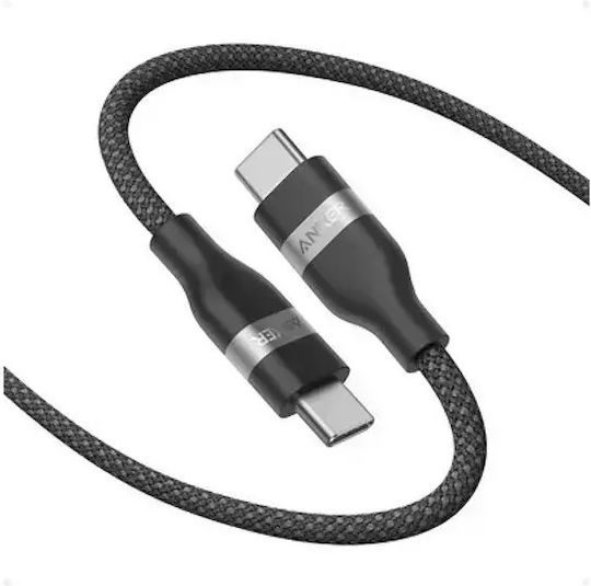 Anker Braided USB 2.0 Cable USB-C male - USB-C 240W PD Μαύρο 0.9m A82E2