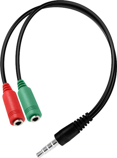 Akyga Μετατροπέας 3.5mm male σε 3.5mm female 1τμχ AK-AV-08