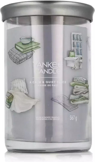 Yankee Candle Sticlă Lampă de masă