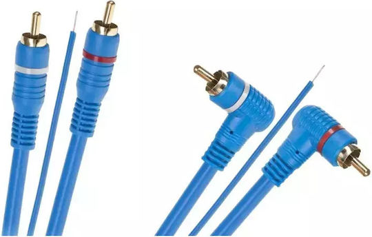 Blow Cable RCA male - RCA male 5m DM-2668-5