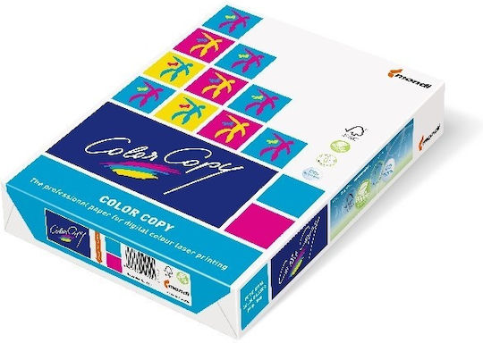 Mondi Printing Paper A3 280gr/m² 500 sheets