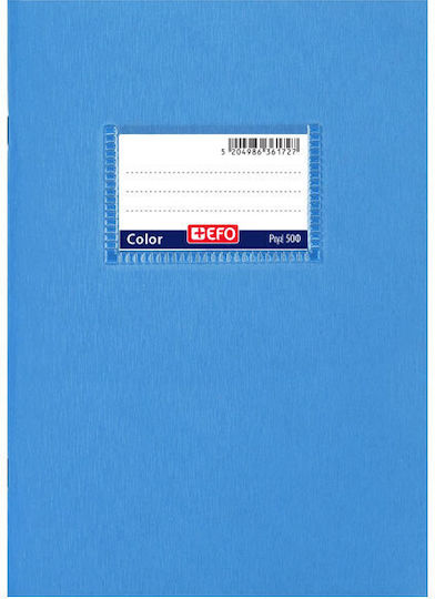 Smart Caiet Cu dungi B5 50 de Foi Color Albastru deschis 1buc