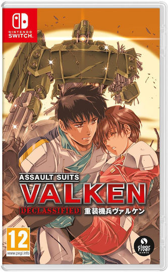 Assault Suit Valken Declassified Switch Game