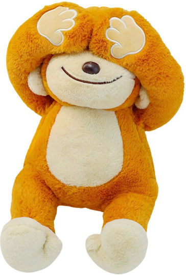 Plush Monkey Cuddly Toy Magnets Brown 23cm