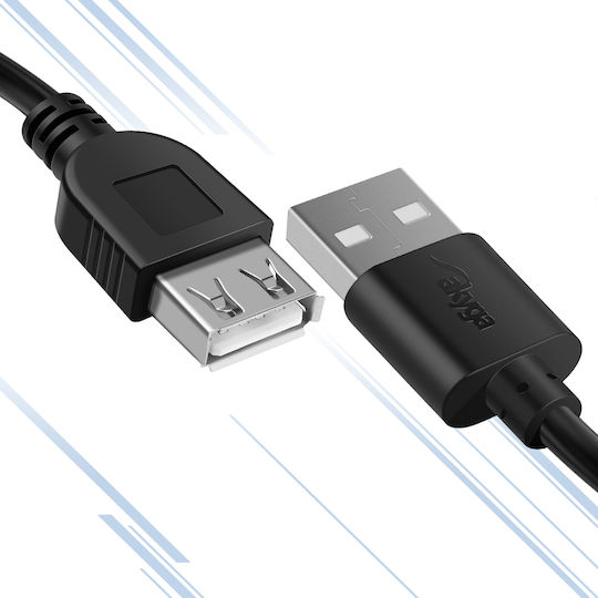 Akyga USB 2.0 Кабел USB-A мъжки - USB-A женски Черен 3м AK-USB-19