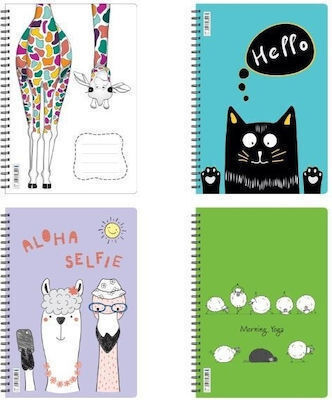 Next Spiral Notebook Ruled A4 105 Sheets 3 Subjects Funny 1pcs (Μiscellaneous colours)