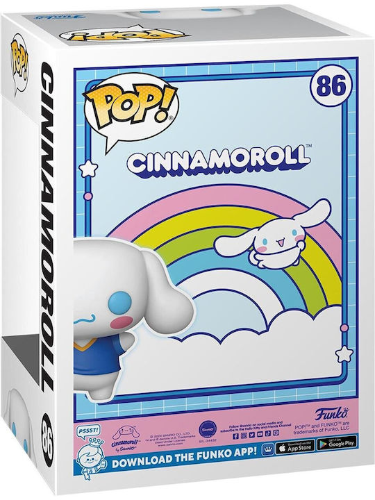 Funko Поп! Спорт: Sanrio - Cinnamoroll With Soccer Ball 86 Мек Специално издание