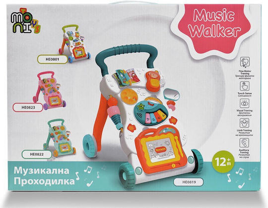 Moni Dreams For 12+ Months Pink
