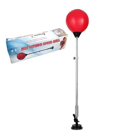 Indoor Activity Fist Hitting Ball