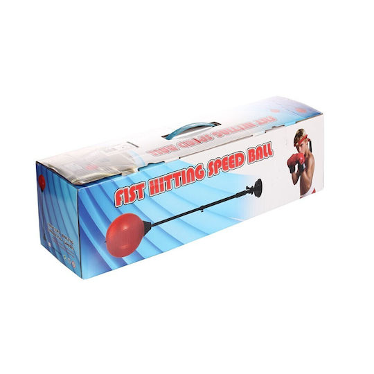 Indoor Activity Fist Hitting Ball