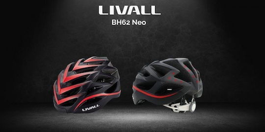Каска Livall Smart Bh62 Neo Road Bluetooth Led Sos 55-61см 10629017 6970173152995