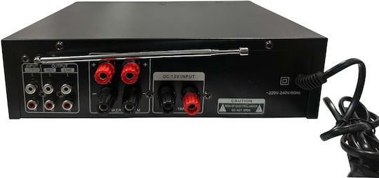 ATC AMP-301 Integrated Commercial Amplifier 25W/100V Equipped with USB/FM/Bluetooth