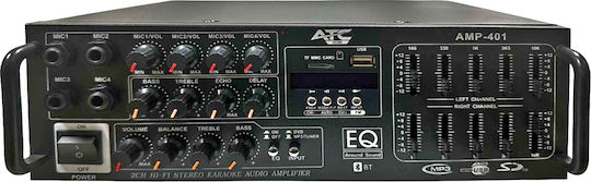ATC AMP-401 Integrated Commercial Amplifier 100W/100V Equipped with USB/FM/Bluetooth