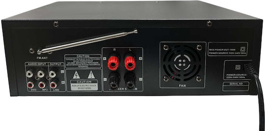 ATC AMP-401 Integrated Commercial Amplifier 100W/100V Equipped with USB/FM/Bluetooth