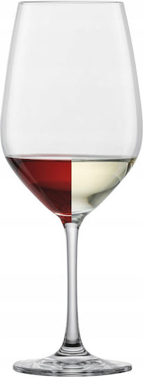 Lumarko Set of Glasses for White and Red Wine made of Glass Stemmed 530ml 4pcs